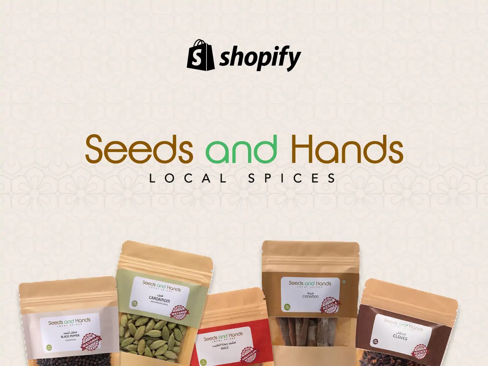 Seeds and Hands banner